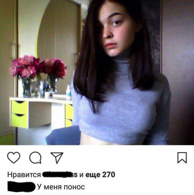 Деграграм на вторник. Картинок пост