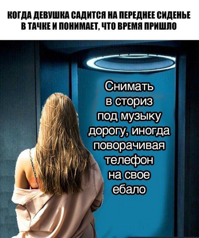 Не очень адекватный юмор