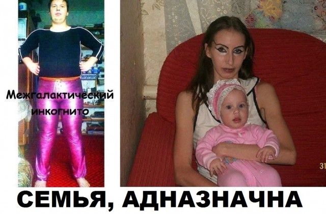 Чудны рабы твои, господи 09.06.18