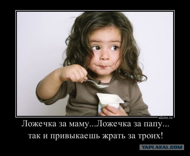 Все дети в классе травили эту 9-летнюю девочку из-за её огромного веса