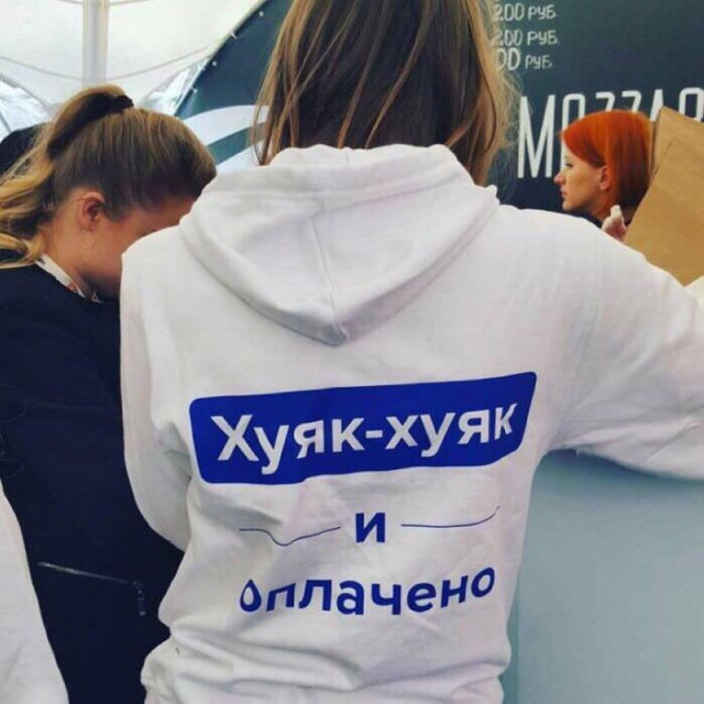 Картинки по-приколу