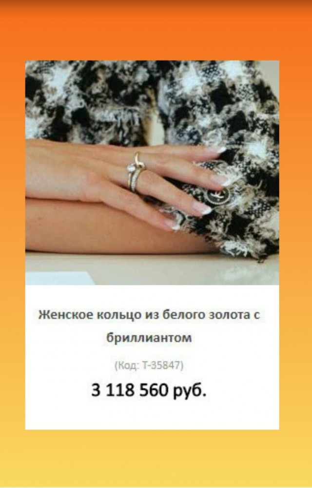 Пенсионный возраст повышают по указанию из Вашингтона.