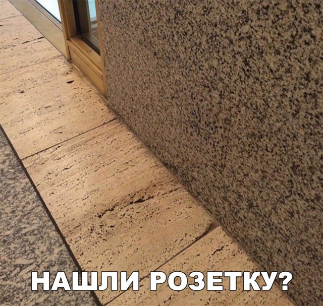 Прикольные картинки абавсём
