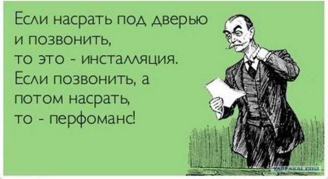 Картина британского художника Бэнкси самоуничтожилась после продажи на аукционе Sotheby's за $1,3 млн