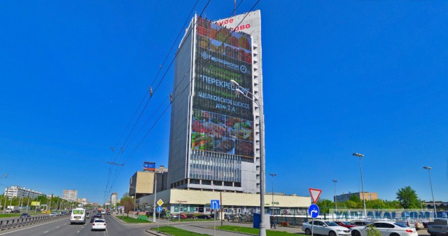 Телепортация в 90-е
