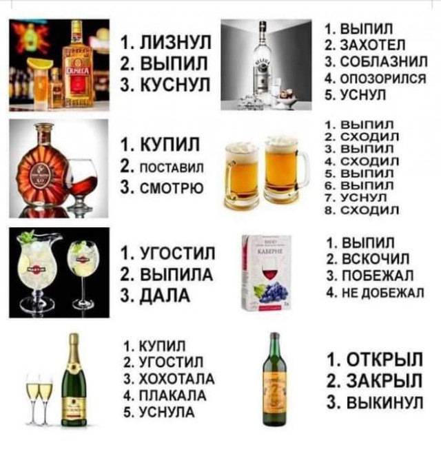 Подборка интересных и веселых картинок  04.12.18