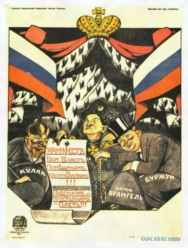 Блестящая победа русской Кавказской армии под Эрзерумом.1916 год