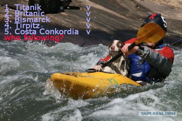 А в глазах восторг!