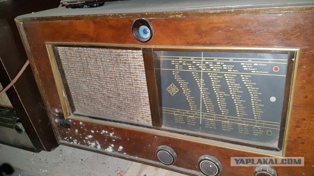 Ригонда 102