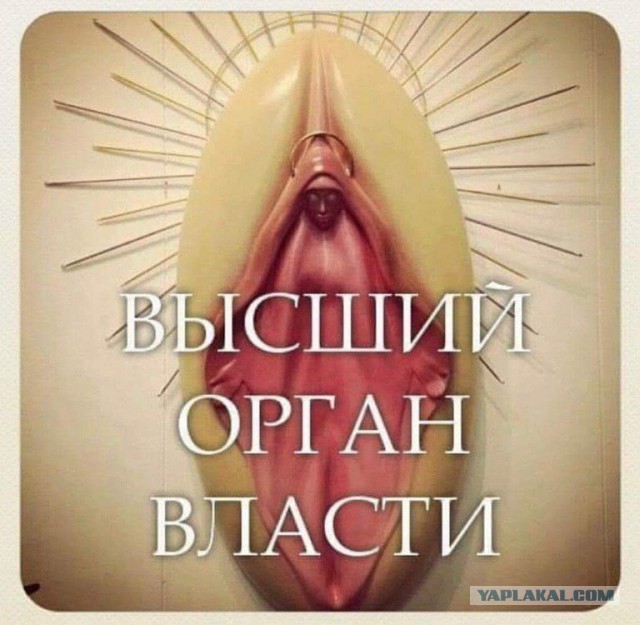 Пакуйте чемоданы