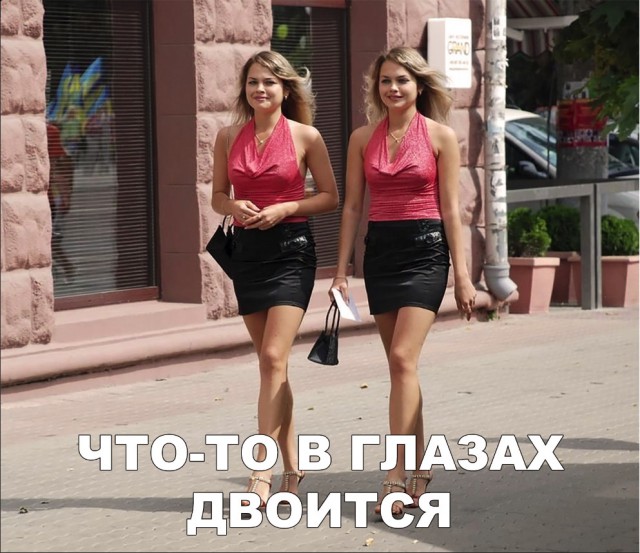 Нестандартный юмор