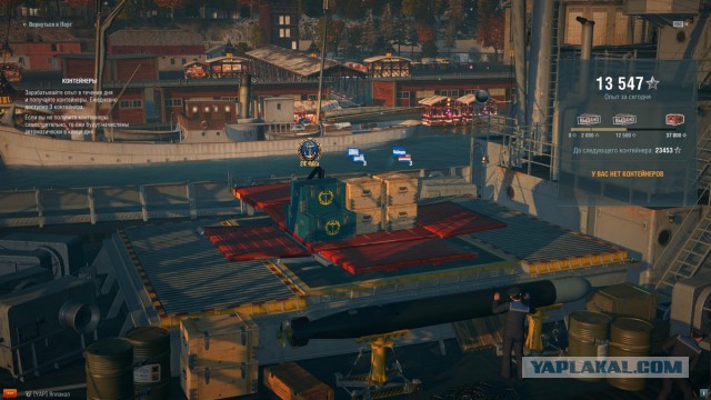 World of Warships - 6