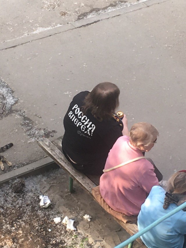 Чудики из социальных сетей