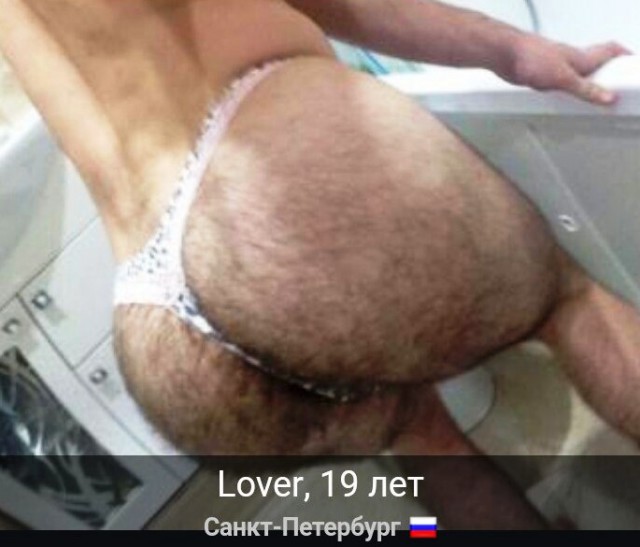 Скотсети и прочие интернеты 22.02.19