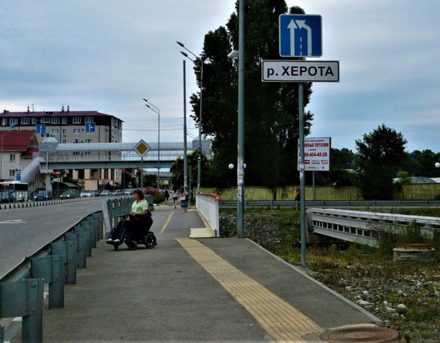 И всё-таки она наша. Лента картинок