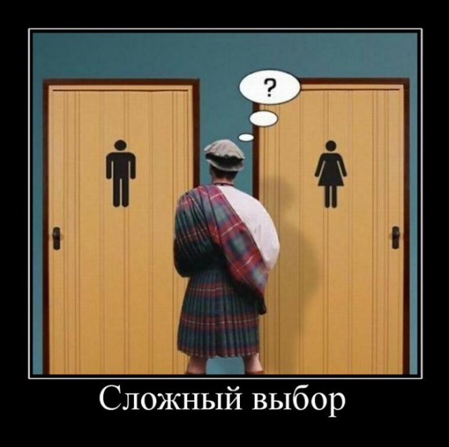 Демки и ностальджи