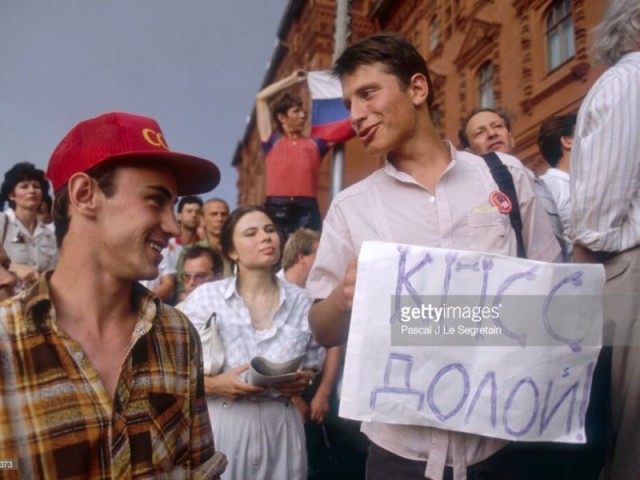 Период распада