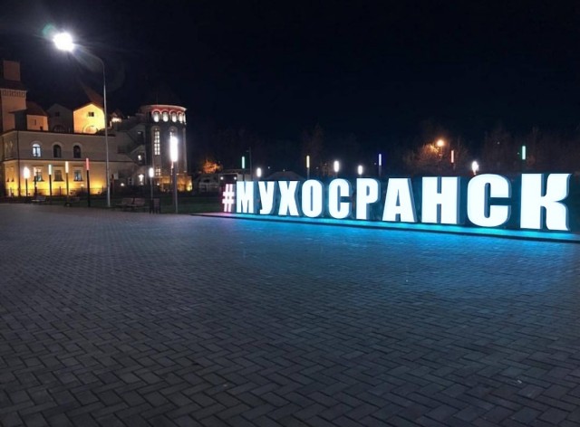Скотсети и прочие интернеты 26.07.19
