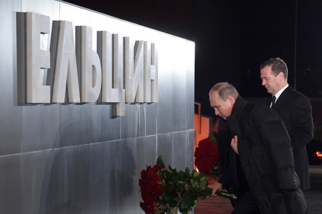 Период распада