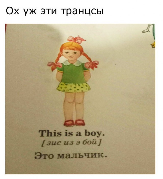 Шагаем в новую неделю с чёрной улыбкой
