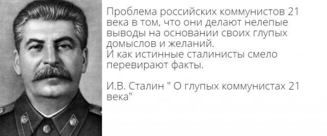 Говорили, что кулак постепенно врос бы в социализм и стал фермером. Нет, наш богатей не врос бы.