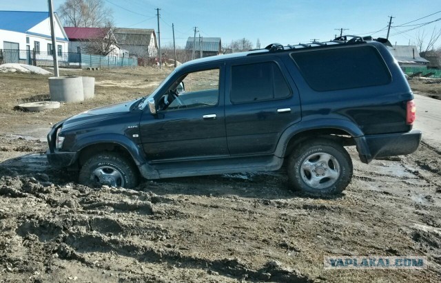 А кто на чем передвигается?