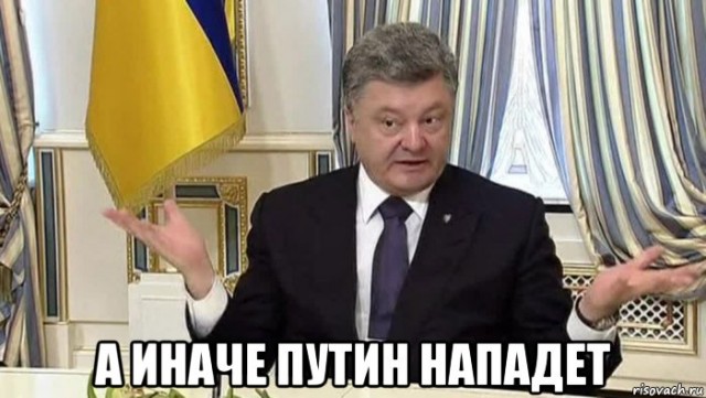 СМИ: в Нидерландах установили, что в районе крушения MH17 не было ни одного «Бука»
