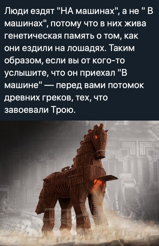 Разнокартинок псто 20-02-2020