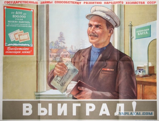 Первая ласточка: Ливан