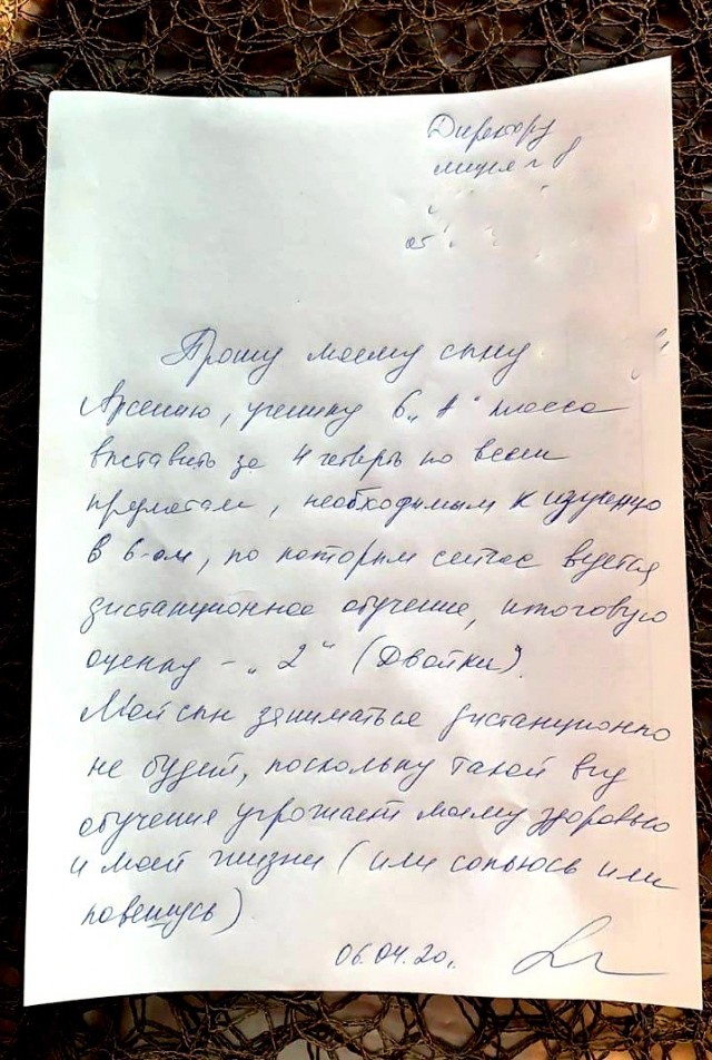 Картинки пятничные