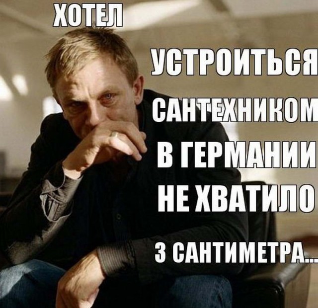 Подборка баянов