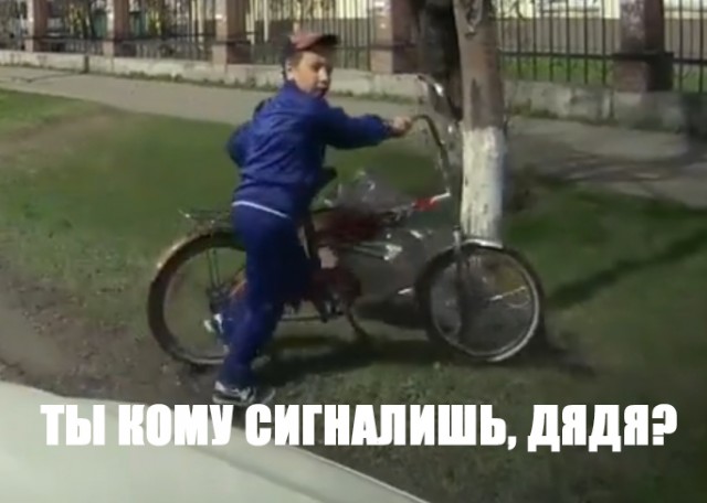 У водителя хорошая реакция