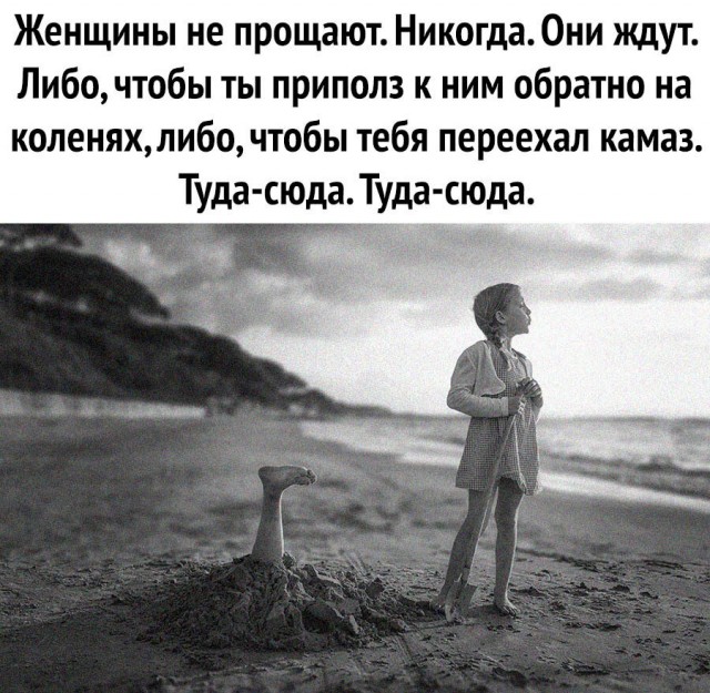 Так себе картинки 03.07.20
