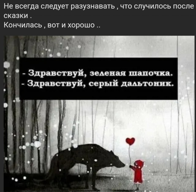 Бредзона 13.07.20