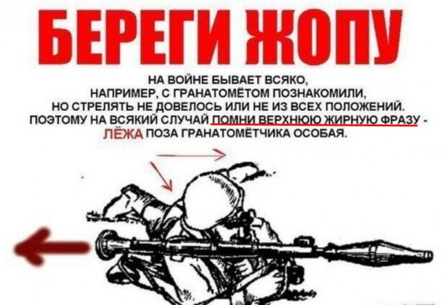 Бредзона 17.07.2020