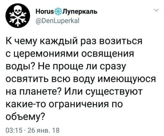 Немного картинок для настроения 20.08.20