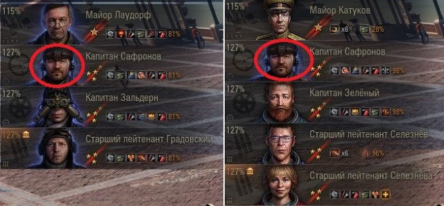 Wargaming 59