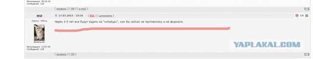 Объявлена дата, когда Geely начнет продавать в России конкурента Renault Arkana