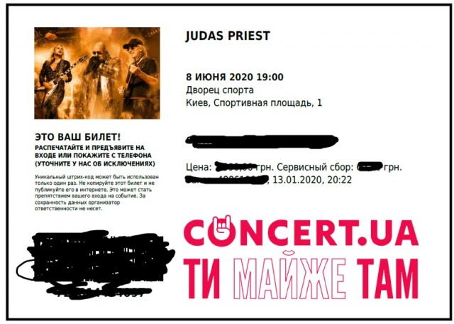 Judas Priest: подробная история