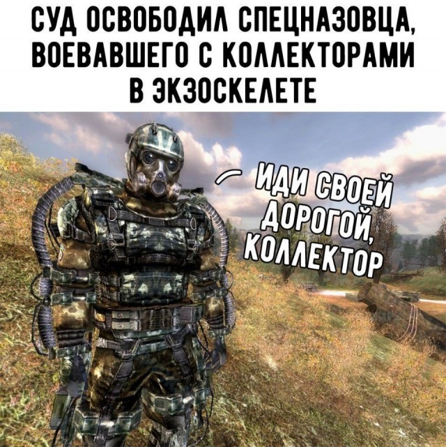 Бредзона 19.12.20