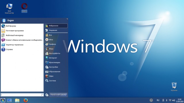 Минутка ностальгии: Билл Гейтс держит диск с еще не вышедшей Windows XP