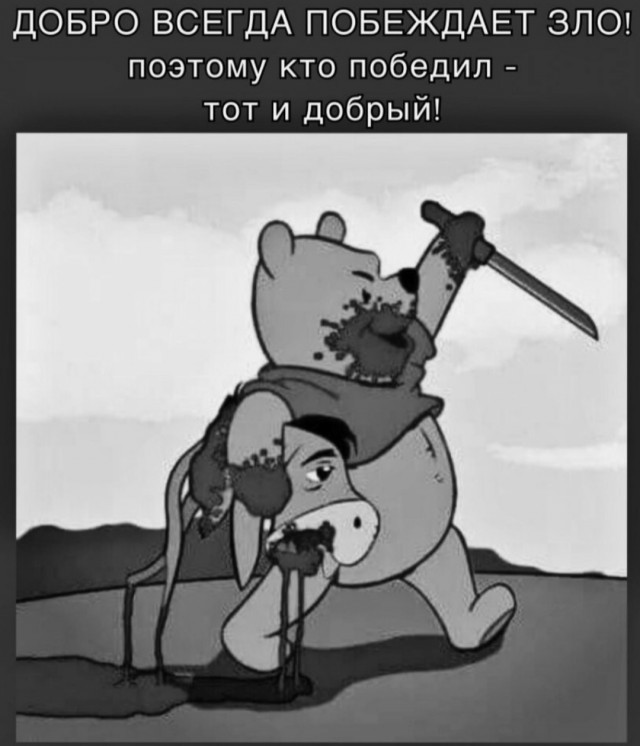 Бредзона 08.02.2021