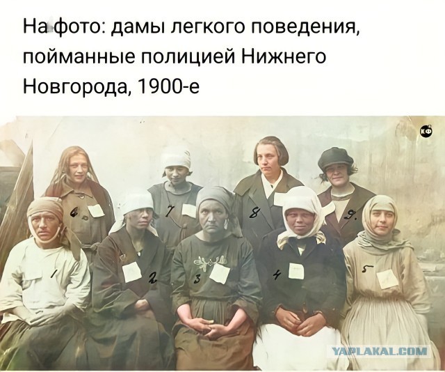 Девицы легкого поведения. Нижний Новгород