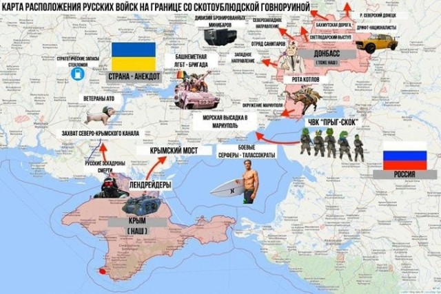 Стрелков спрогнозировал события в случае возможного наступления ВСУ на Донбасс "Прорыв фронта в первые два часа"