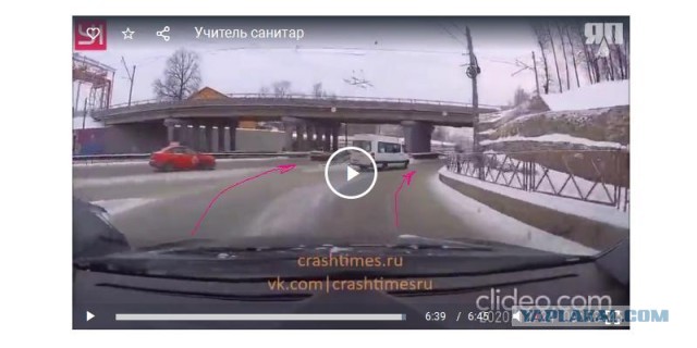 В Ярославле не нужно придумывать автоподстав, достаточно ездить  по правилам!
