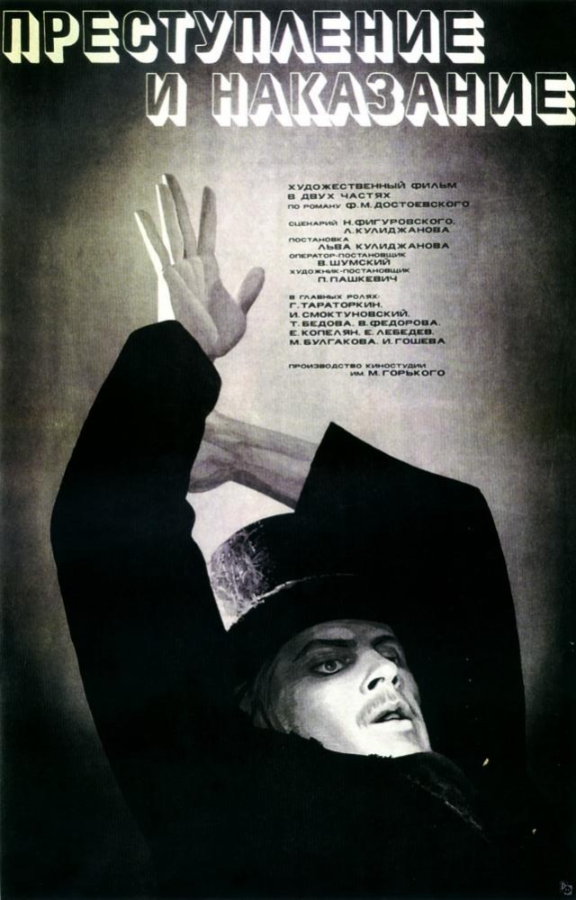 Небольшая подборка черного юмора