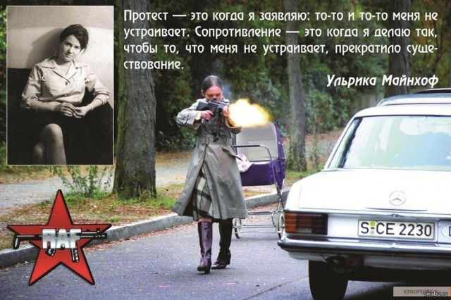 Дерипаска рассказал о карт-бланше Путина до 2030 года