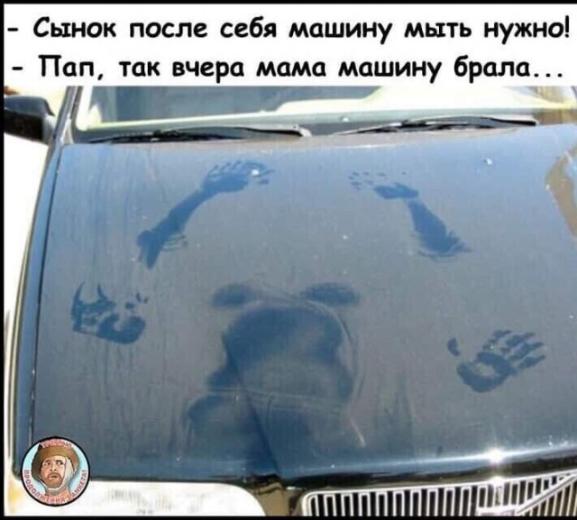 Картинки с надписями и всякие жизненные фразы 5.06.21
