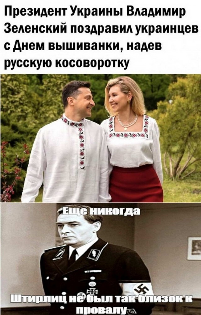 Картинки и мемы для настроения 08.06.2021