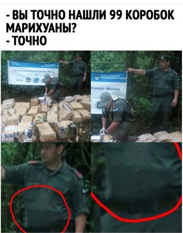 Картинки и мемы для настроения 020